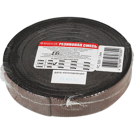 Резина сырая ROSSVIK РС-500 25х1,3 мм  