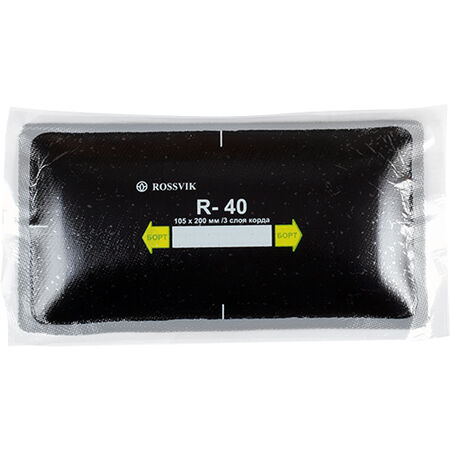 Пластырь кордовый для радиальных шин R-40  ROSSVIK 105х200 мм 3 слоя корда уп 10 шт  