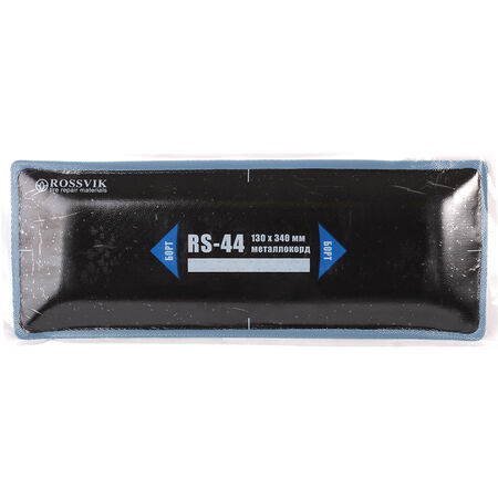 Термопластырь металлокордовый для ЦМК шин RS-44  ROSSVIK 130х340 мм  уп 10 шт  