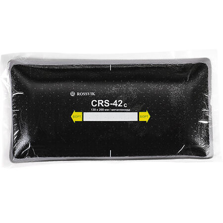Пластырь металлокордовый для ЦМК шин CRS-42с  ROSSVIK 130х260 мм  уп 10 шт  