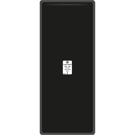 Термопластырь металлокордовый для ЦМК шин CRS-46d  ROSSVIK 180х440 мм  уп 5 шт  