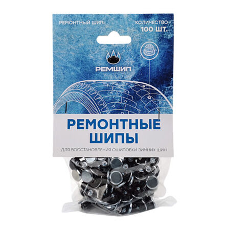 Шип ремонтный Теком 12-7-2ТР в уп. 100 шт 