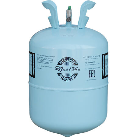 Фреон R-134А 13,6 кг 