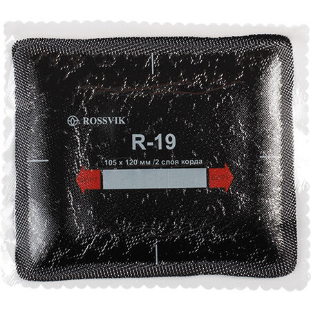 Термопластырь кордовый для радиальных шин R-19  ROSSVIK 105х120 мм 2 слоя корда уп 10 шт  