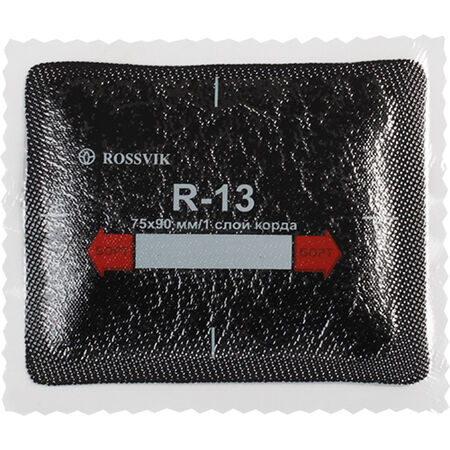 Термопластырь кордовый для радиальных шин R-13  ROSSVIK 75х90 мм  уп 20 шт  