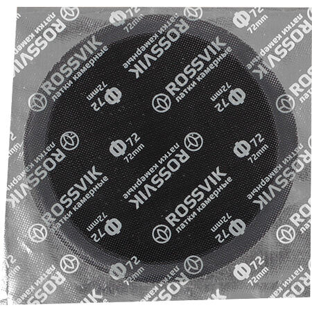 Заплата  камерная Ф-72  ROSSVIK 72 мм  уп 100 шт  