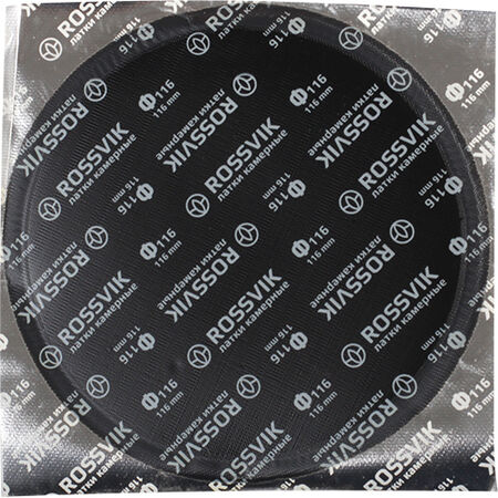 Заплата  камерная Ф-116  ROSSVIK 116 мм  уп 20 шт  