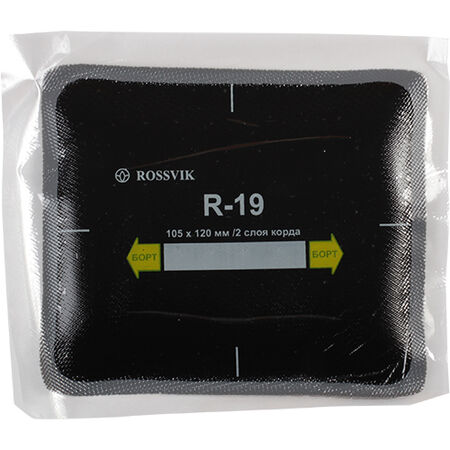 Пластырь кордовый для радиальных шин R-19  ROSSVIK 105х120 мм 2 слоя корда уп 10 шт  