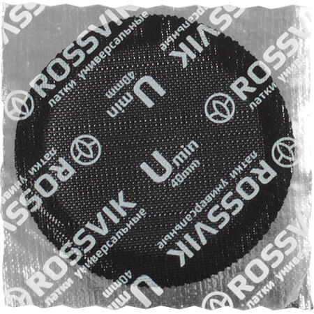 Заплата  Универсальная U-min  ROSSVIK 40 мм  уп 200 шт  