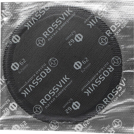 Заплата  камерная Ф-62  ROSSVIK 62 мм  уп 100 шт  