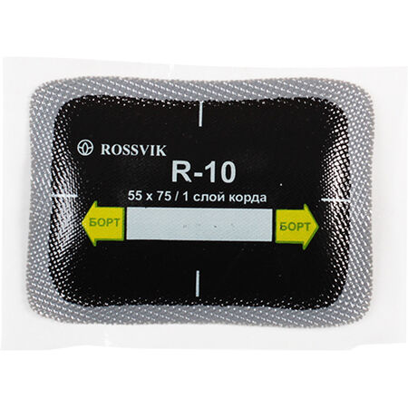Пластырь кордовый для радиальных шин R-10  ROSSVIK 55х75 мм  уп 20 шт  