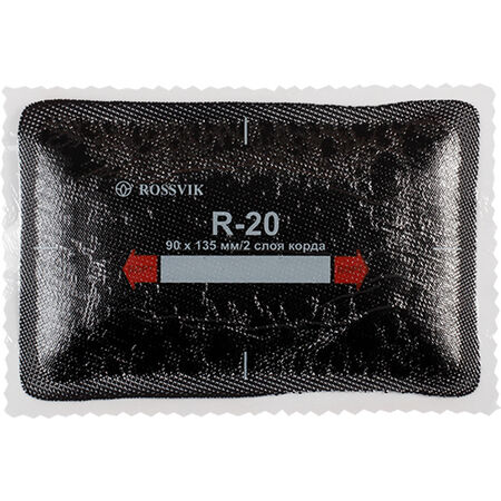 Термопластырь кордовый для радиальных шин R-20  ROSSVIK 90х135 мм 2 слоя корда уп 10 шт  